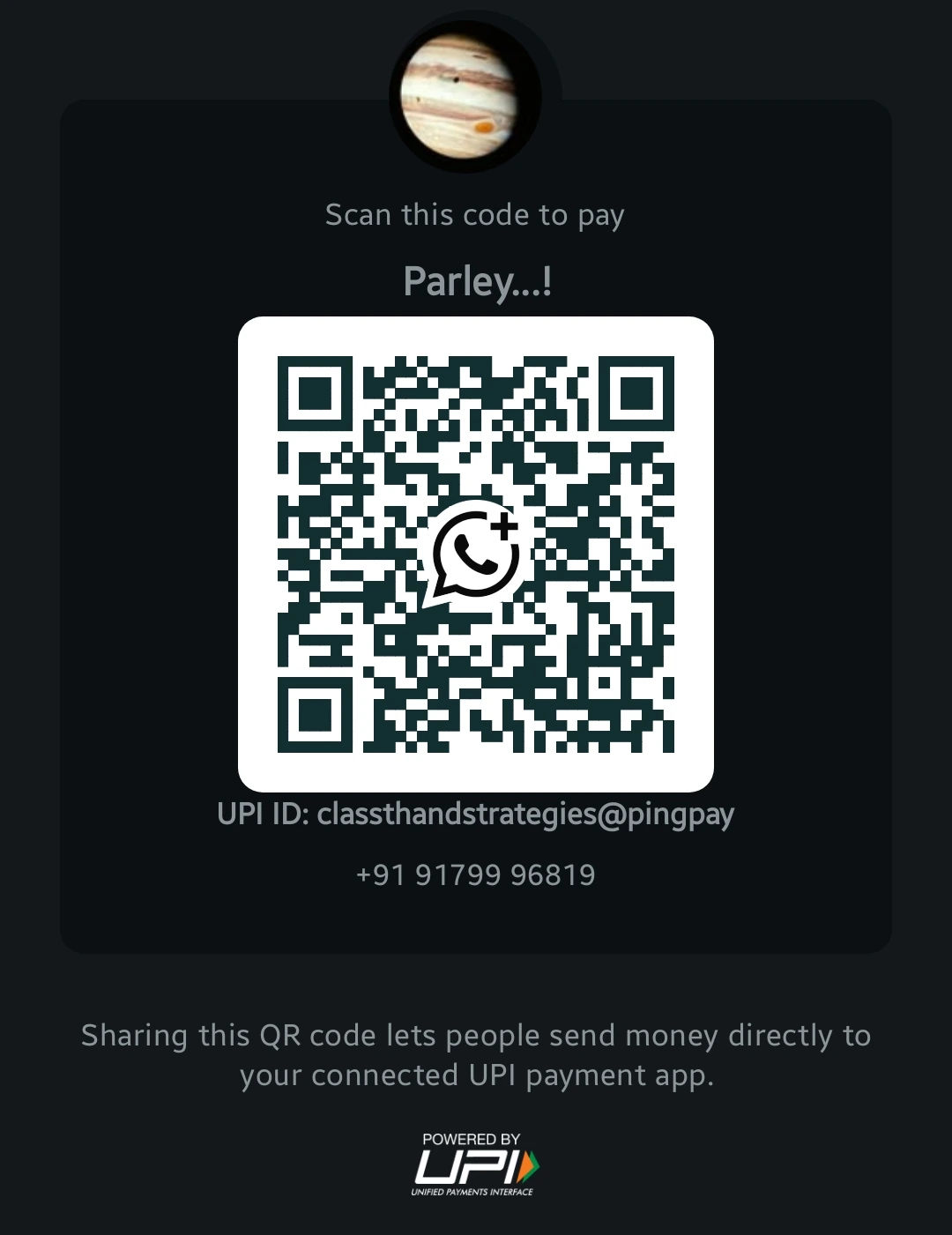 UPI payment QR code for Accessly